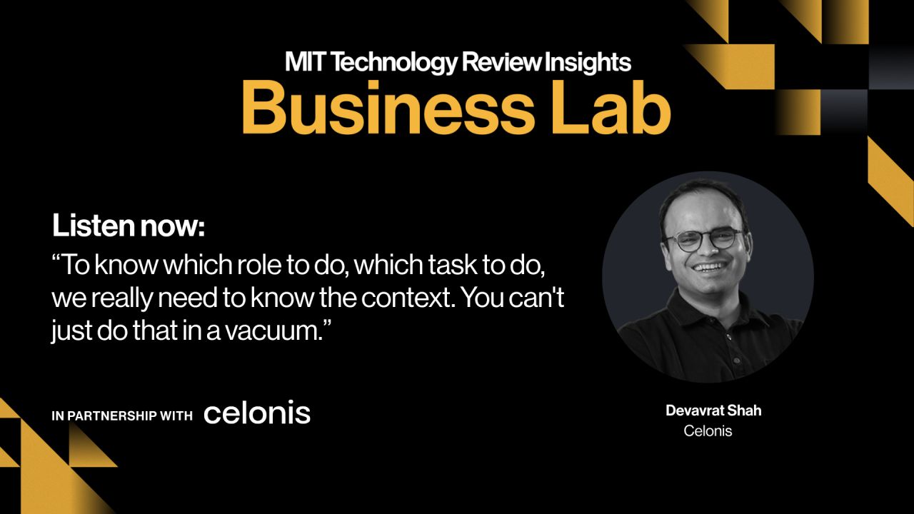 MIT Technology Review ad