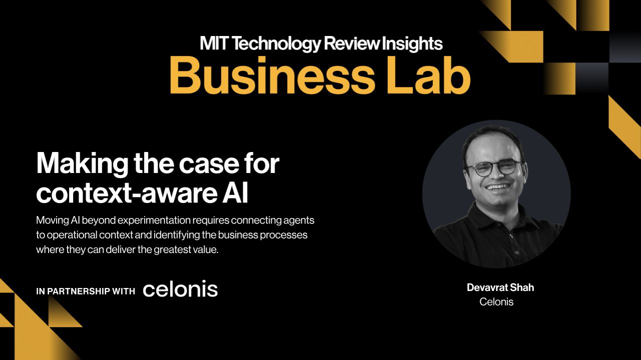 MIT Technology Review ad