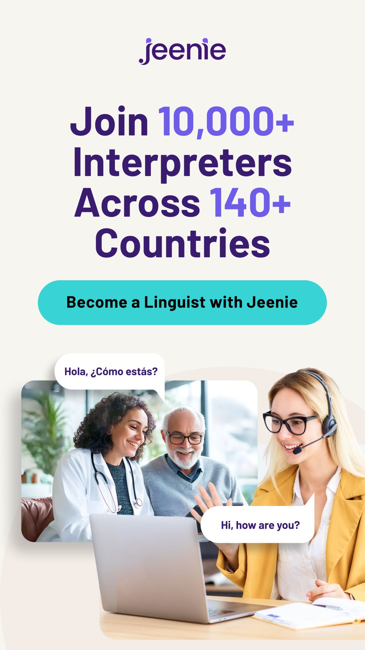 Jeenie ad
