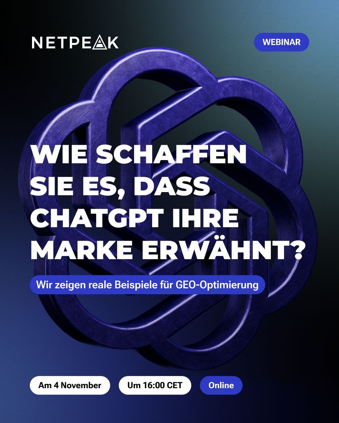 Netpeak ad