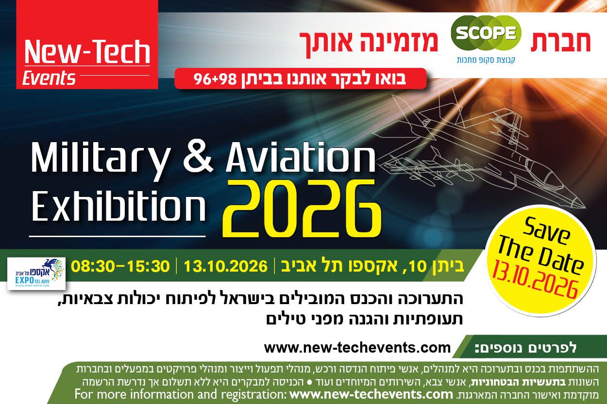Scope Metals Group ad
