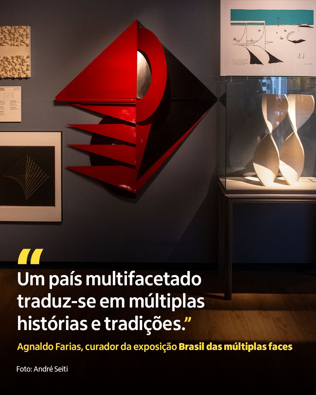 Itaú Cultural ad