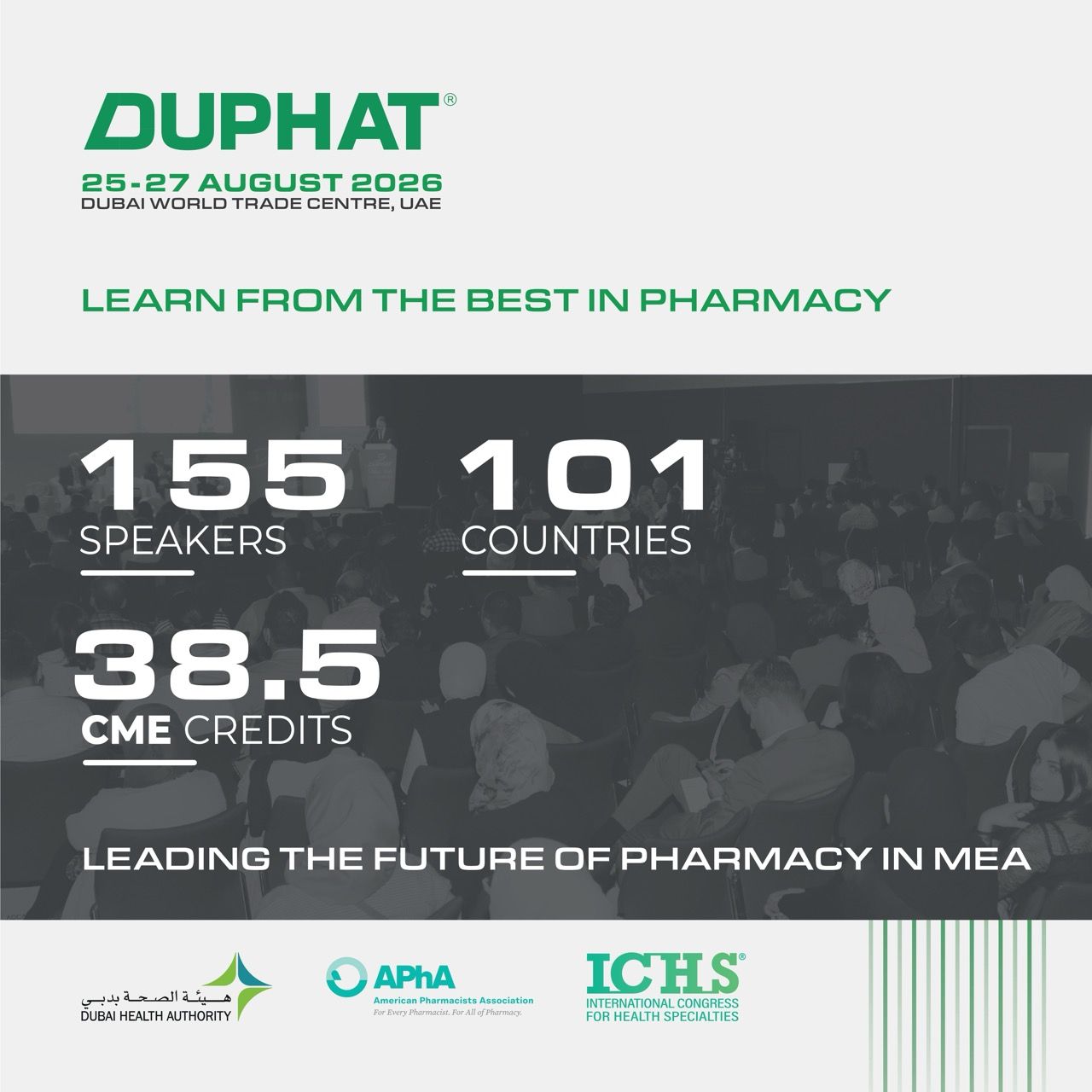 DUPHAT_UAE ad