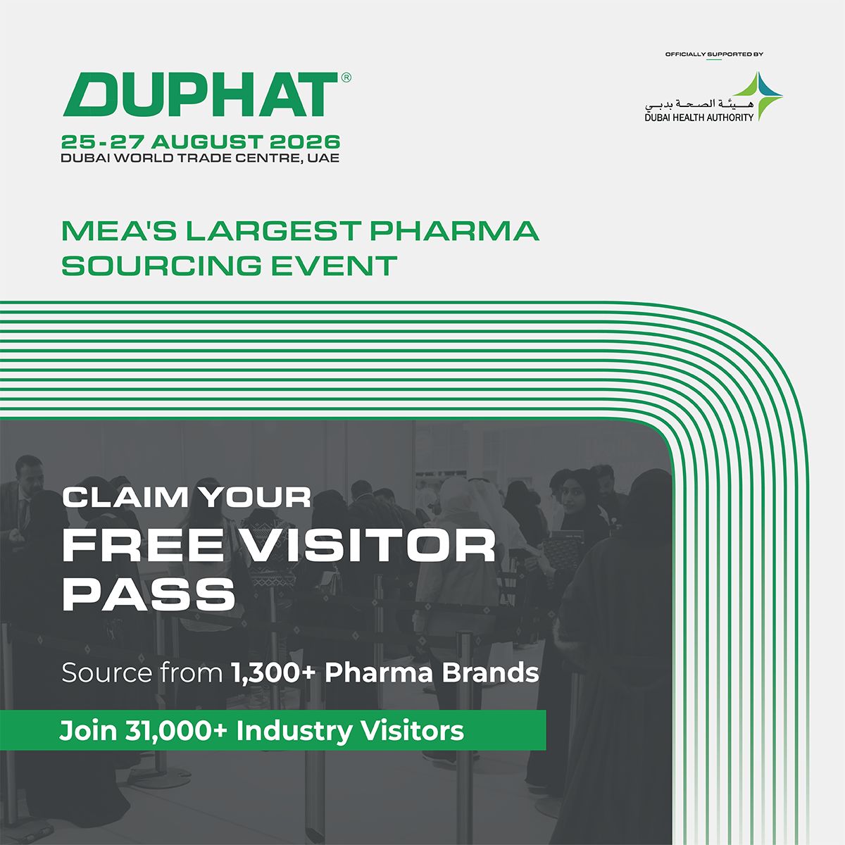DUPHAT_UAE ad