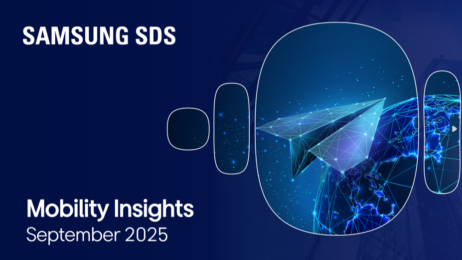 Samsung SDS America ad