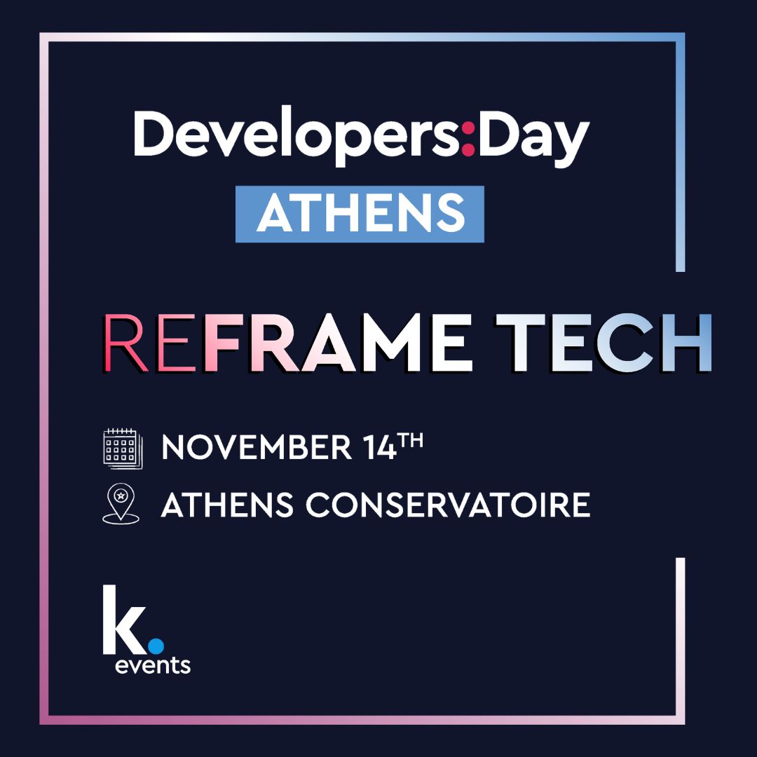 kariera.gr ad