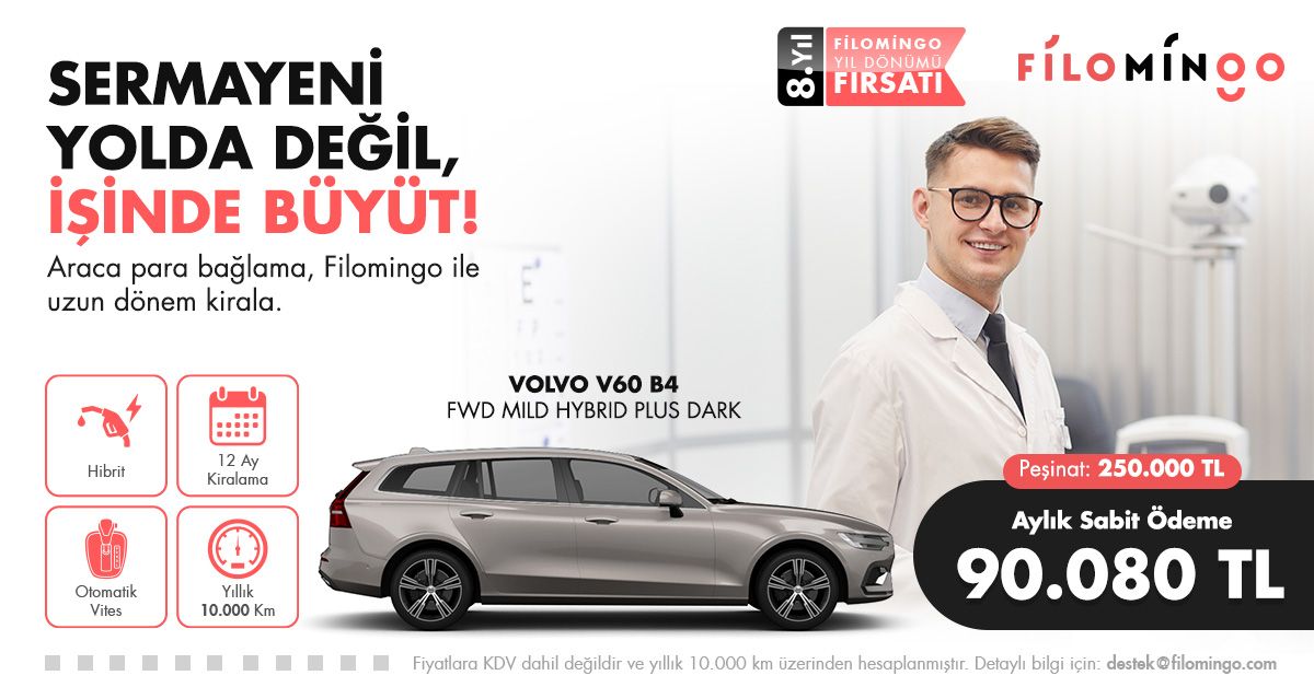 Filomingo ad