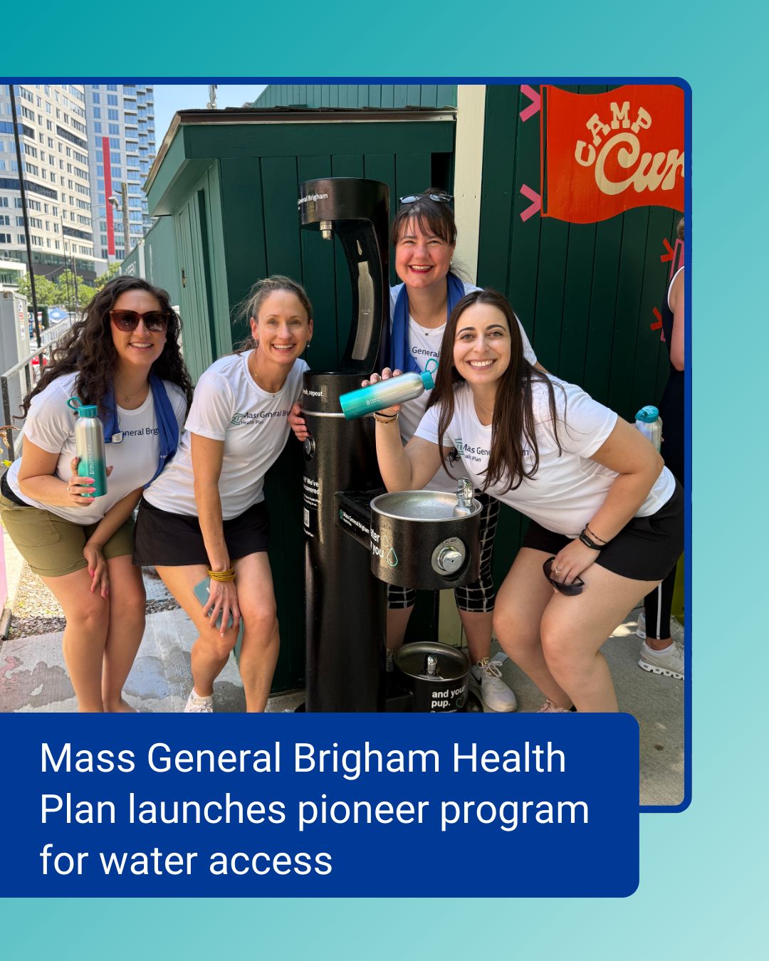 Mass General Brigham Health Plan ad