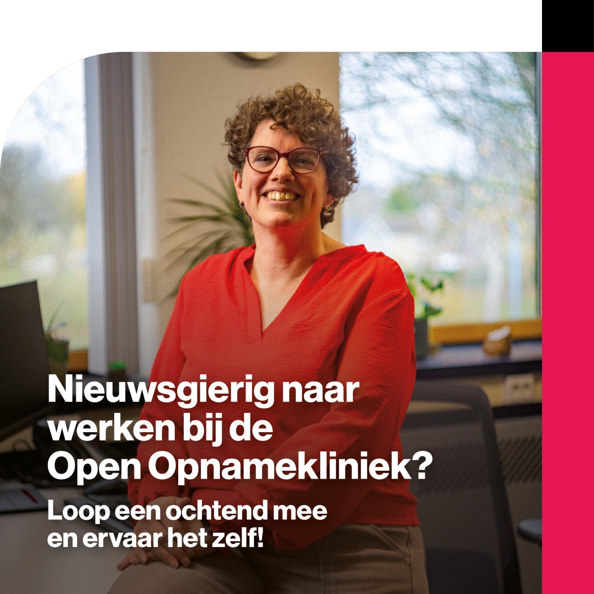 PsyQ ad