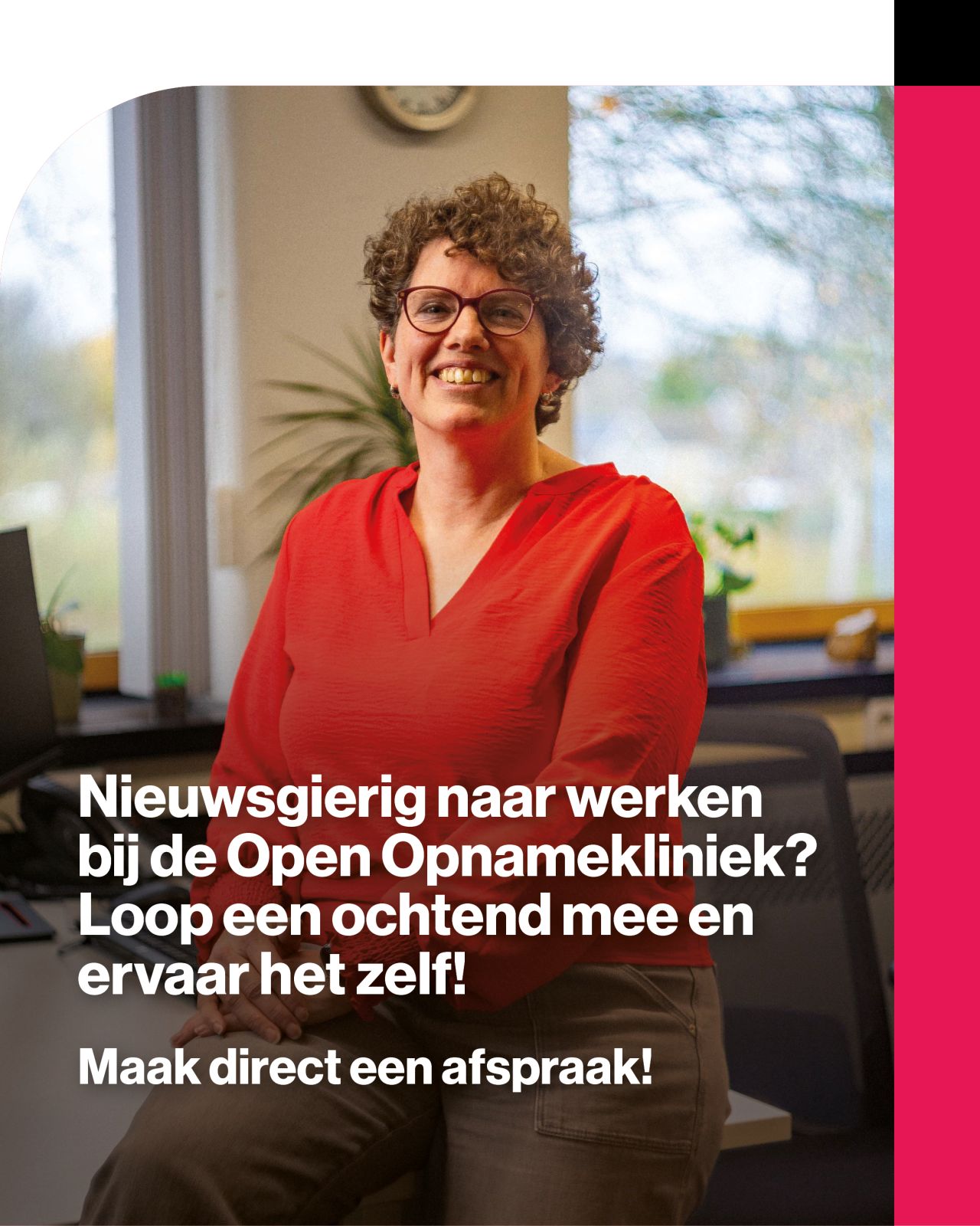 PsyQ ad