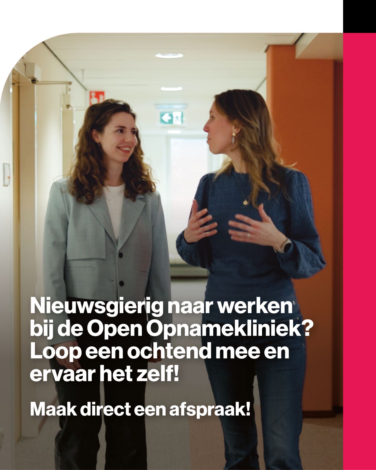 PsyQ ad