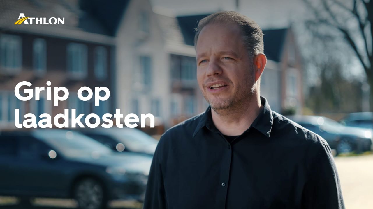 Athlon Nederland ad
