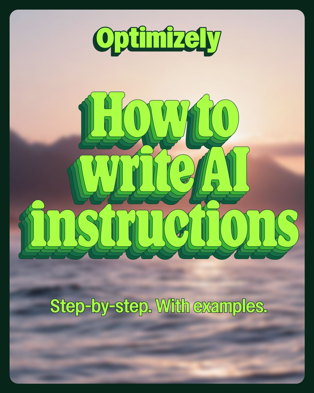 Optimizely ad