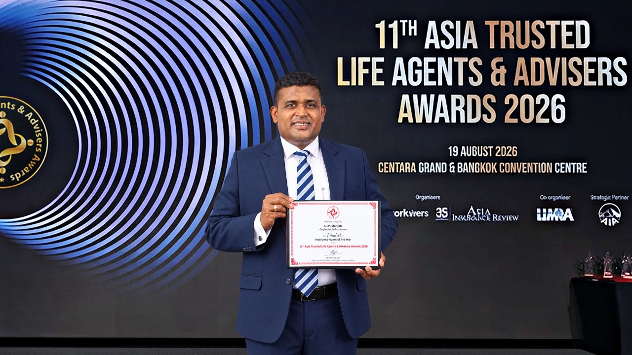 Ceylinco Life Insurance Limited ad