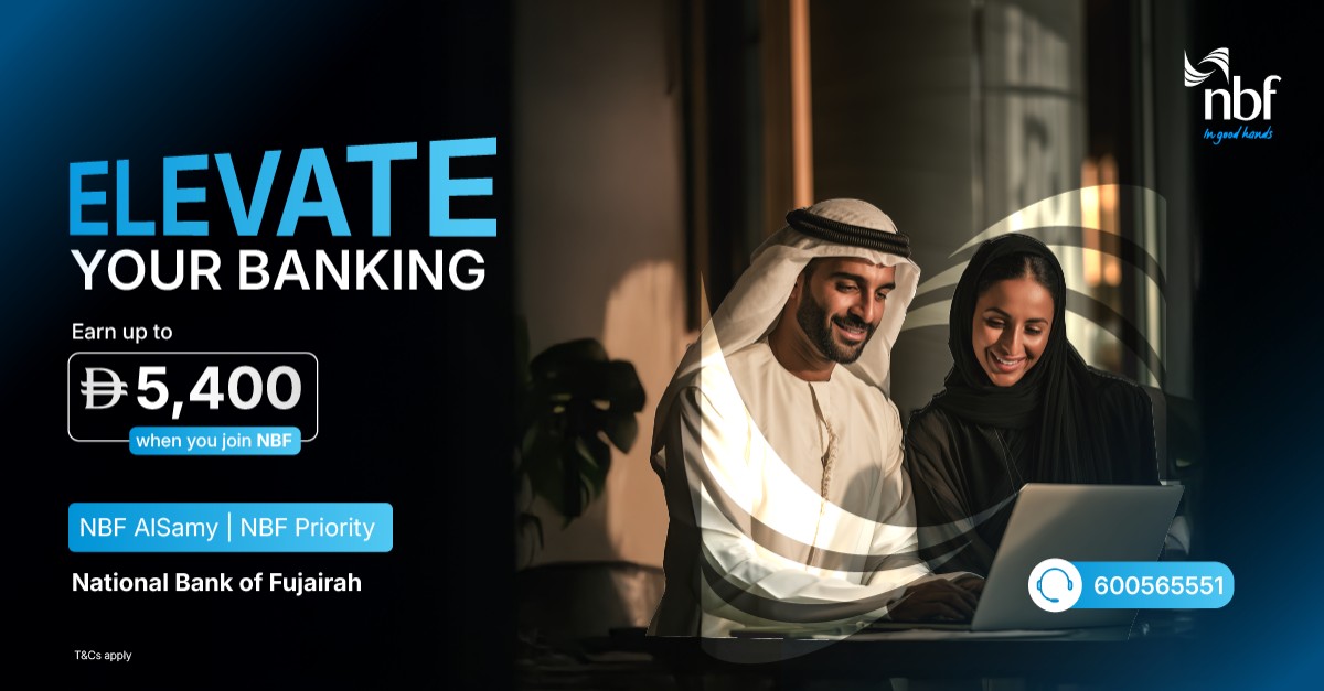 National Bank of Fujairah (NBF) ad