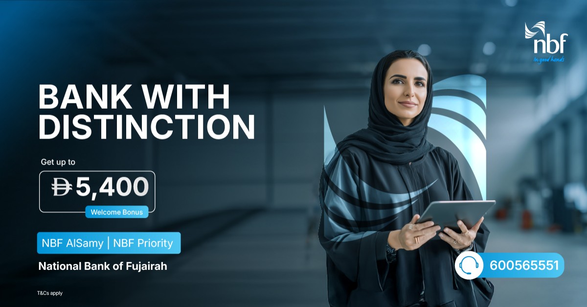 National Bank of Fujairah (NBF) ad