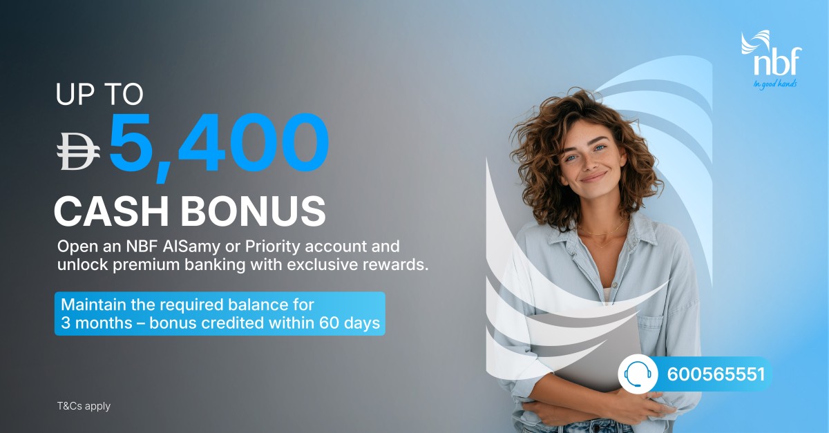 National Bank of Fujairah (NBF) ad