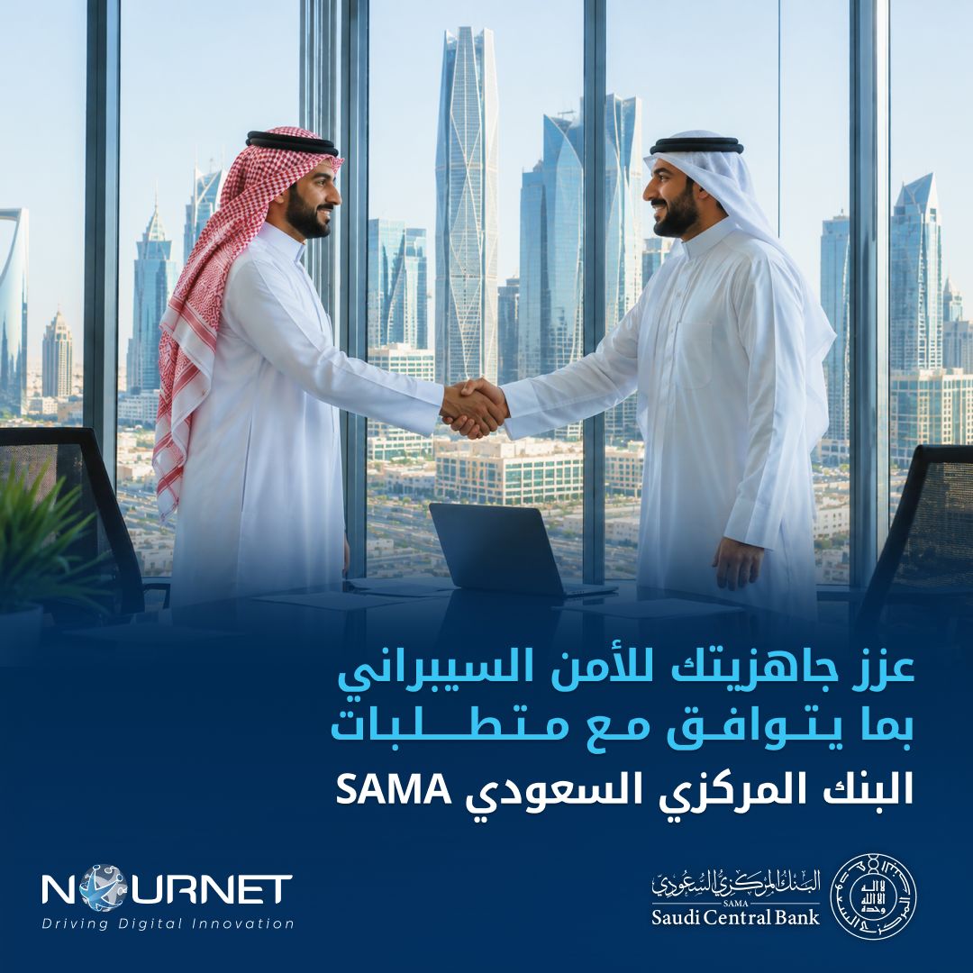 NourNet ad