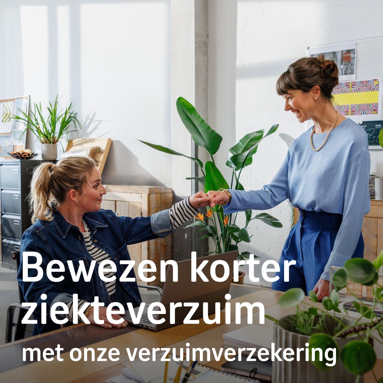 Nationale-Nederlanden ad