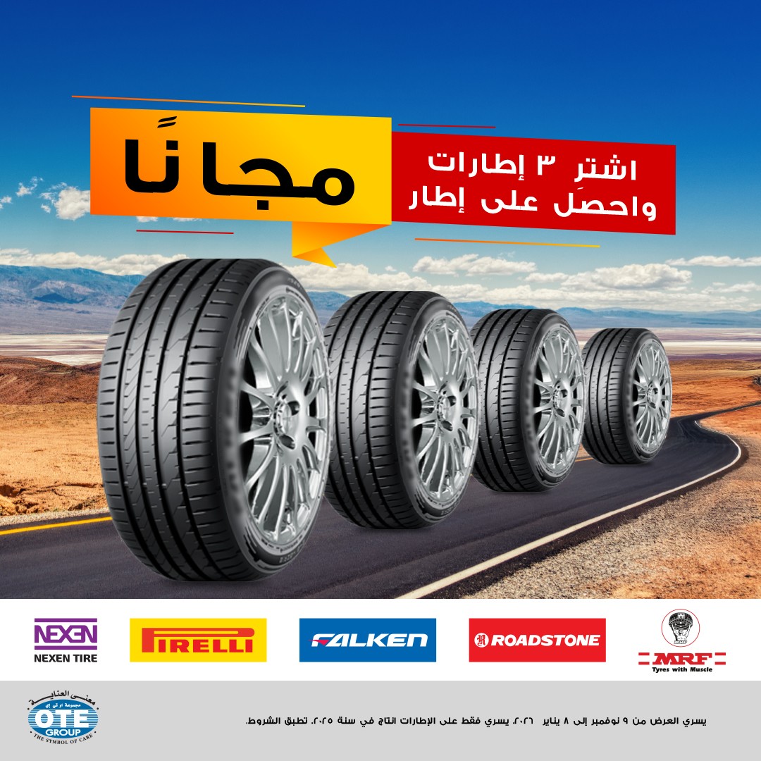 OTE group ad