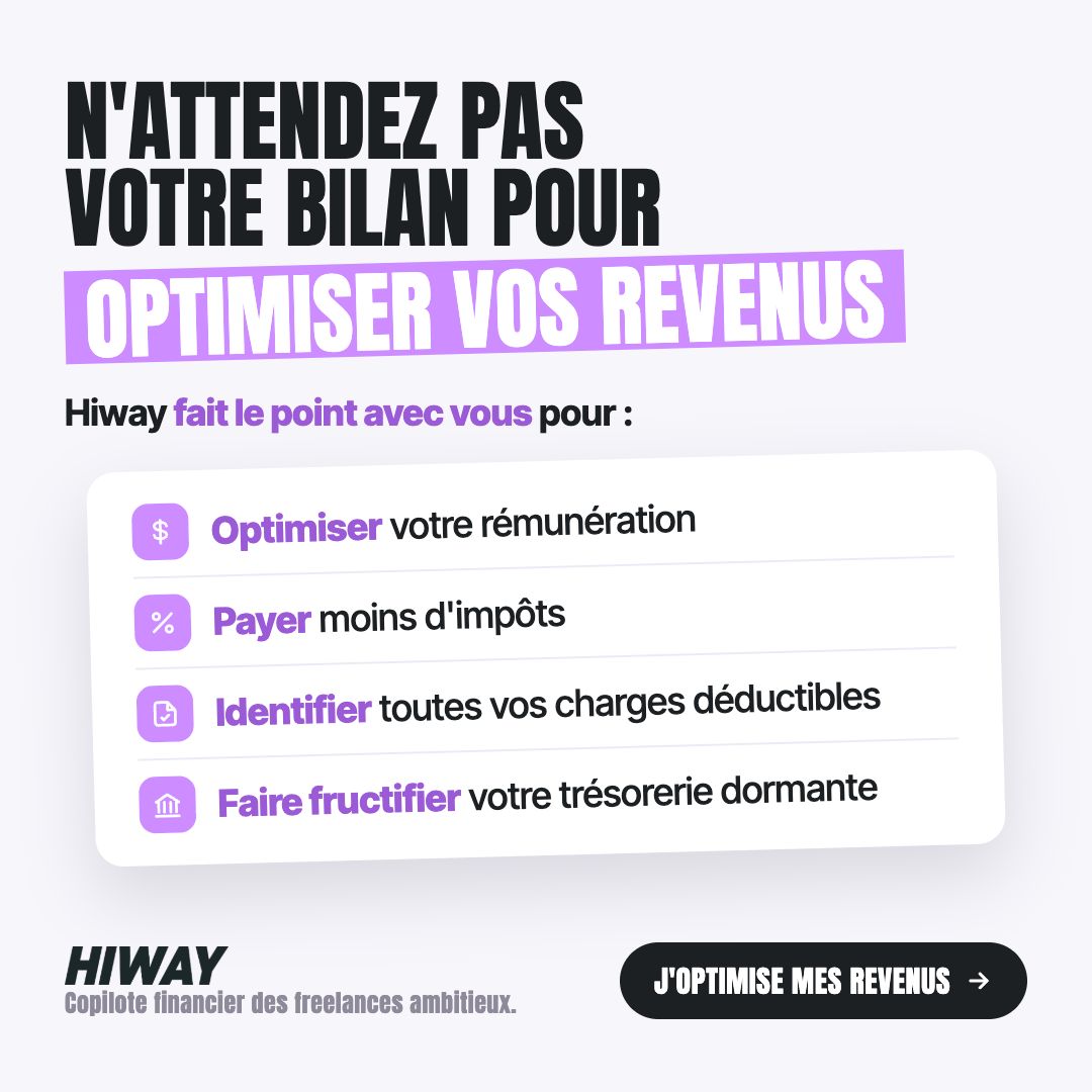 HIWAY ad