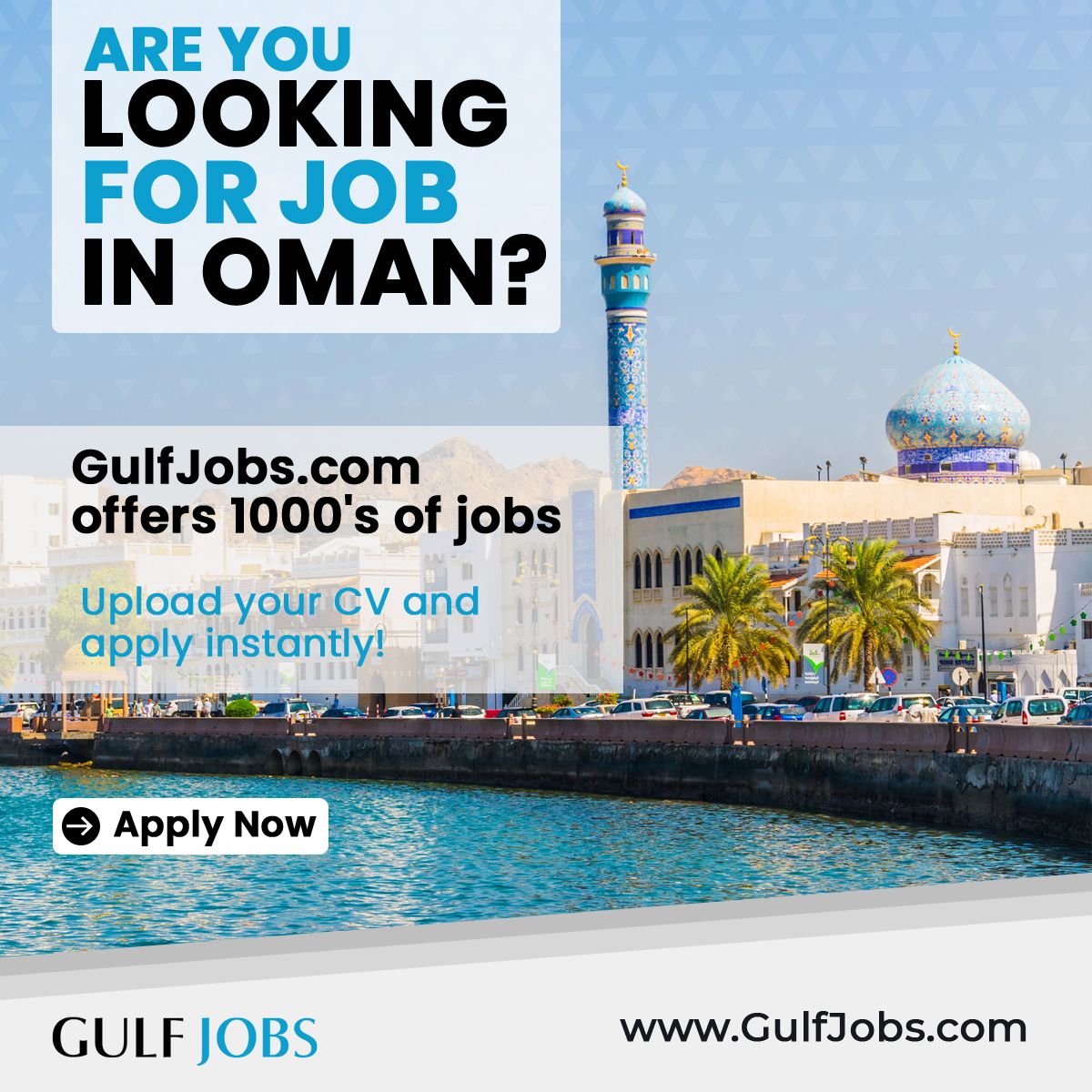 GulfJobs.com ad