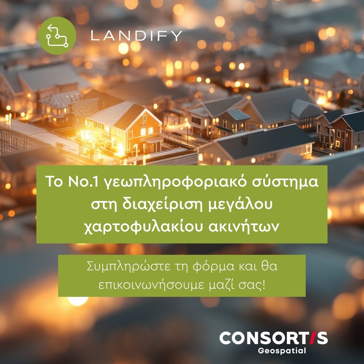 CONSORTIS ad
