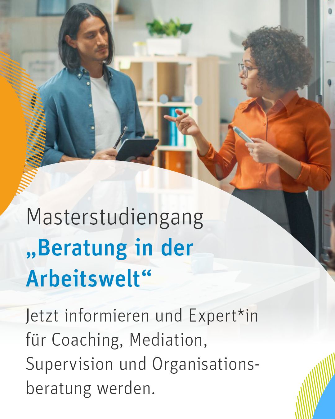 Frankfurter Akademie für Weiterbildung und Personalentwicklung (WAkE) ad