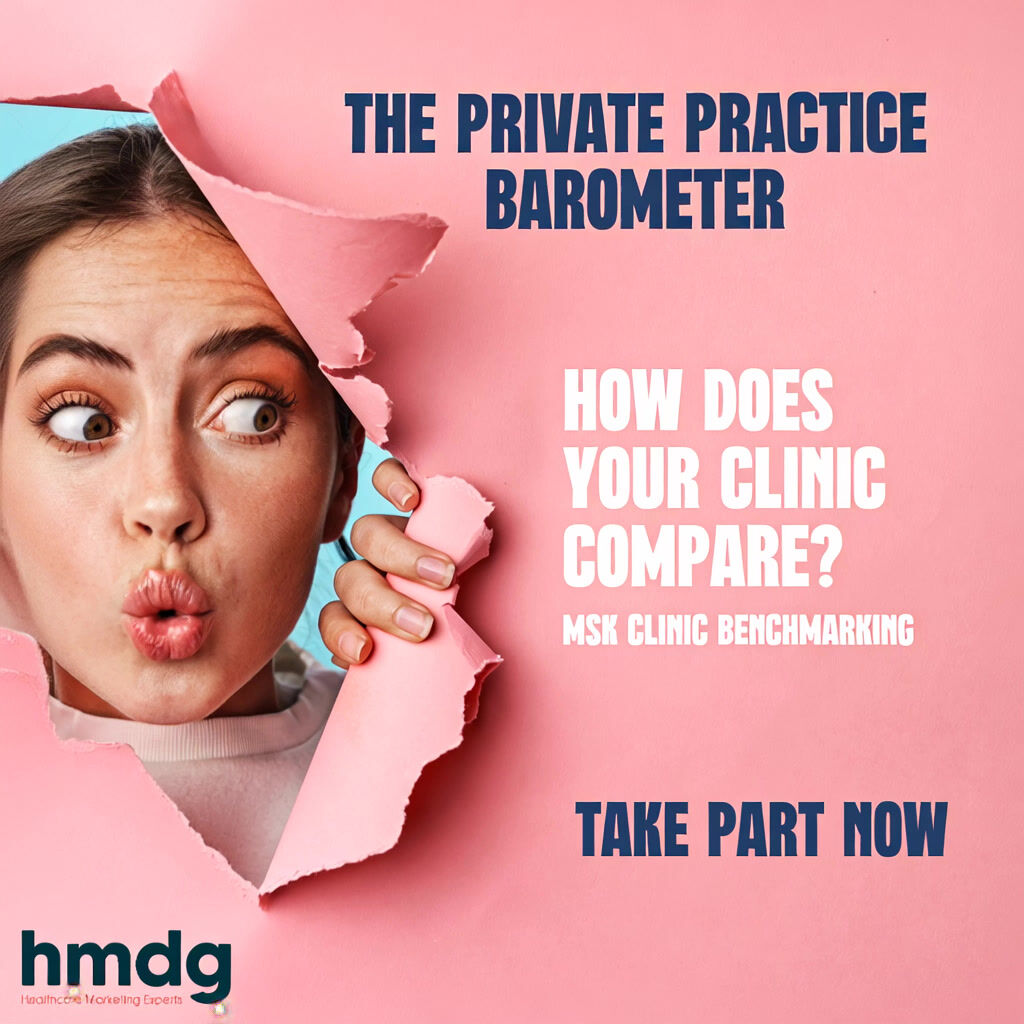 HMDG ad