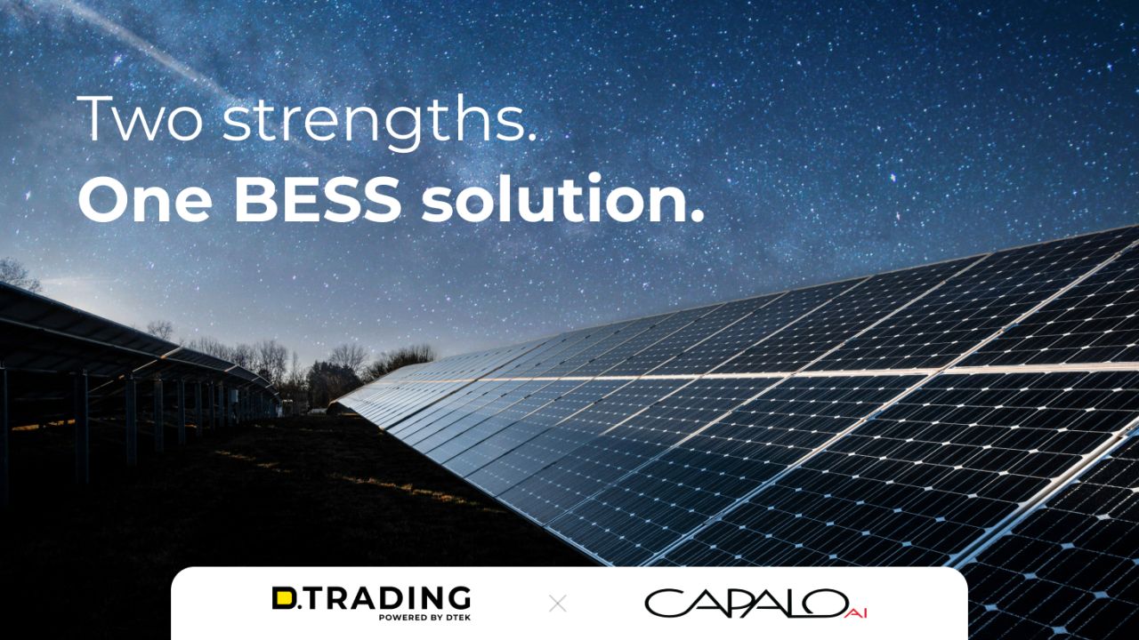 D.TRADING ad