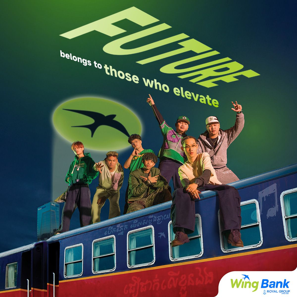 Wing ad