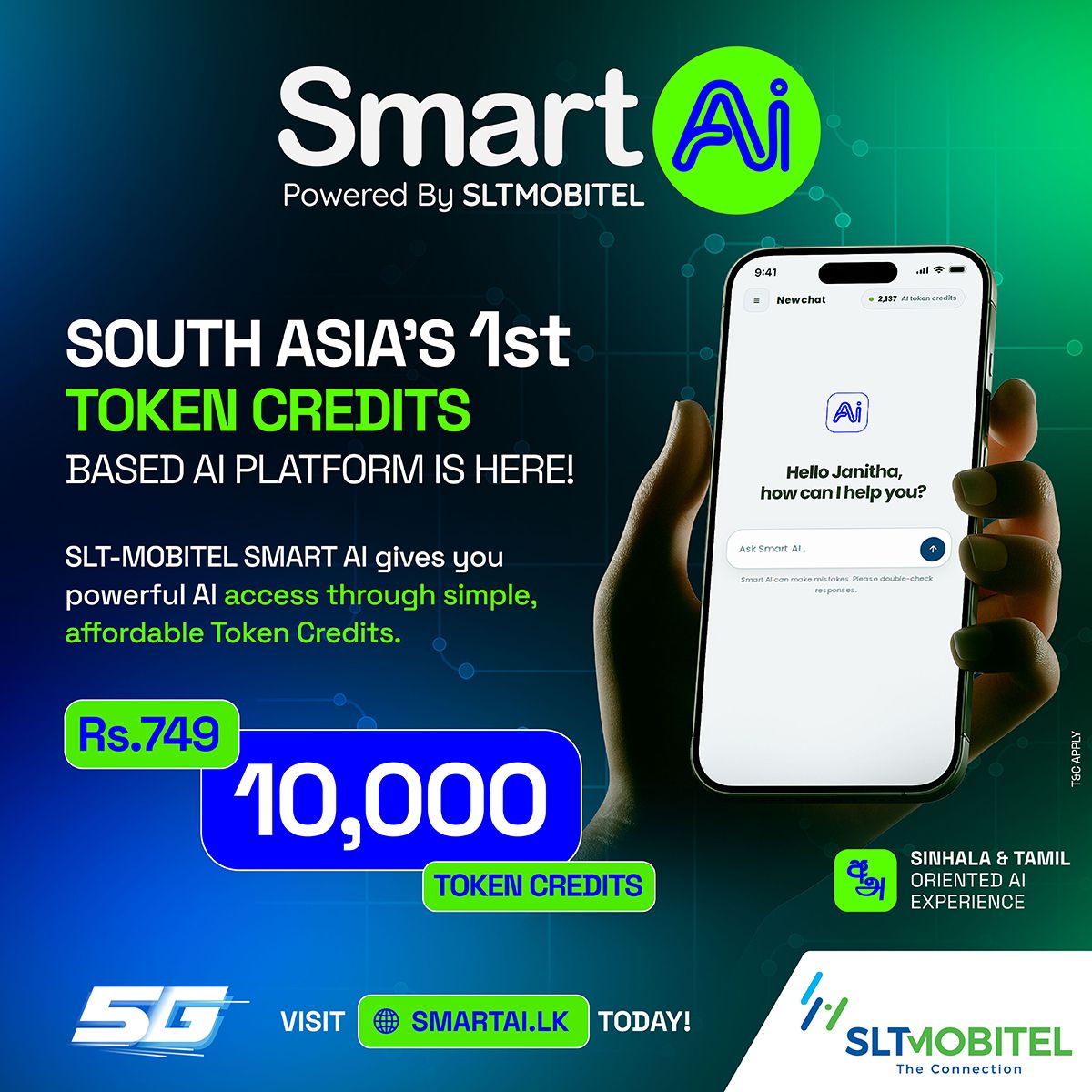 Mobitel (Pvt) Ltd ad