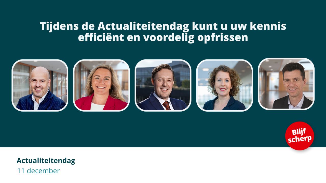 CPO ad
