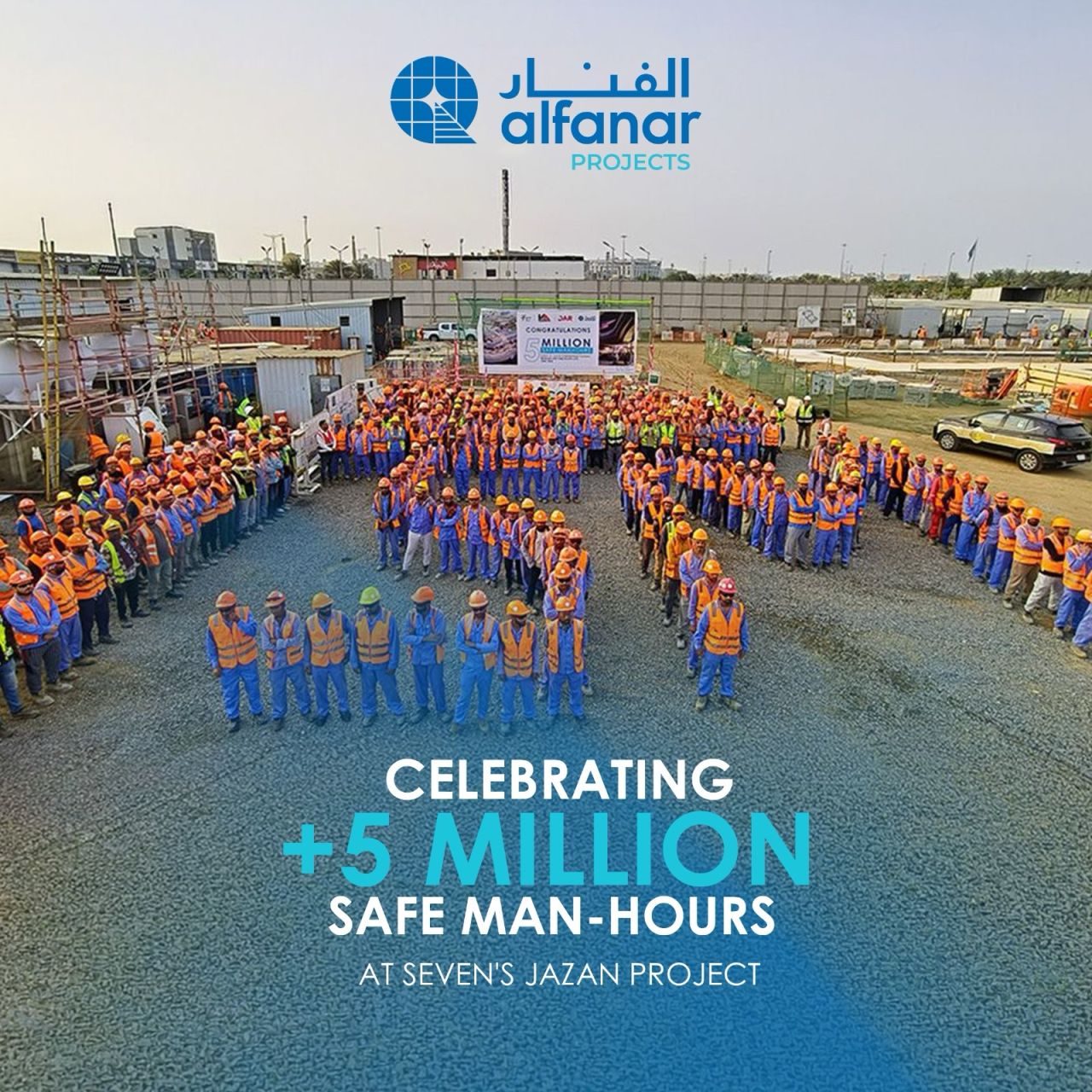Alfanar Projects ad