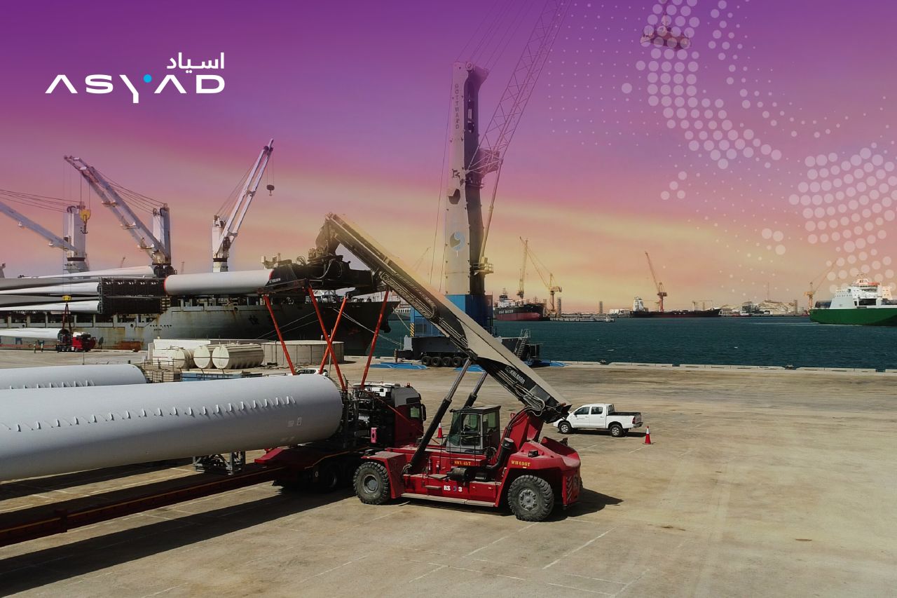 ASYAD Group ad