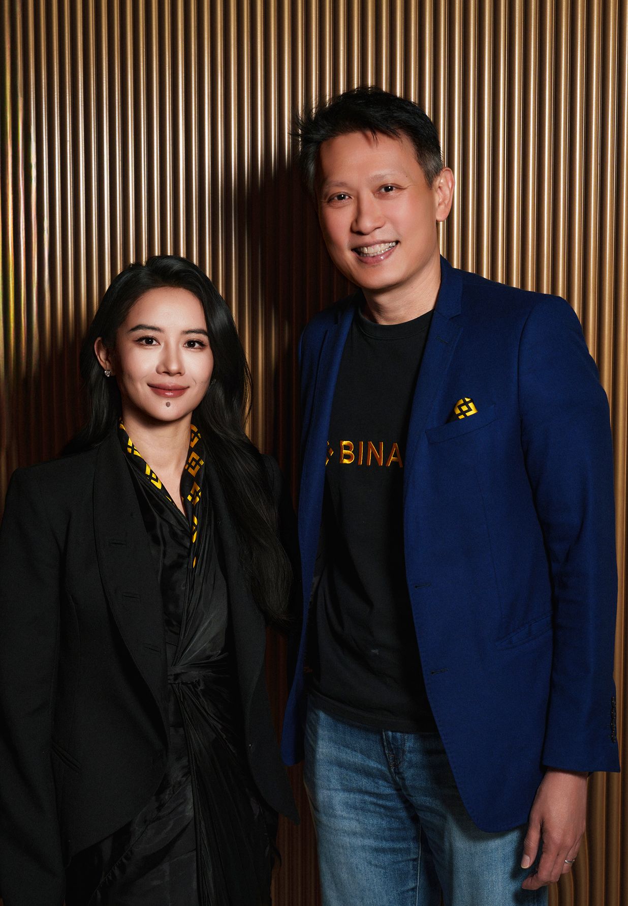 Binance ad