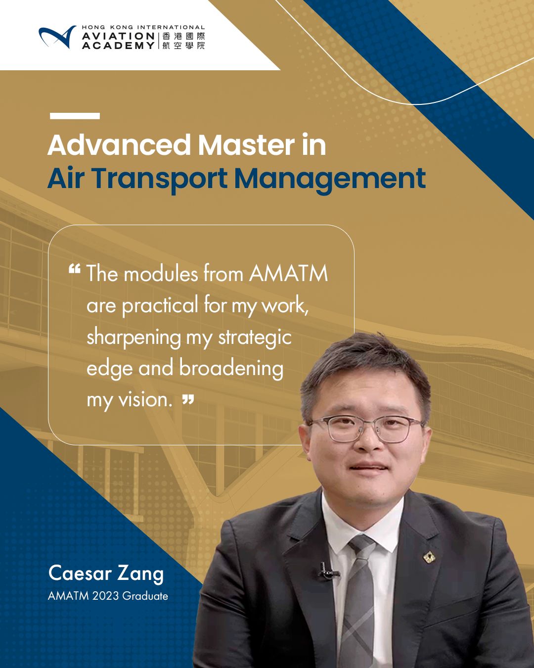 Hong Kong International Aviation Academy ad