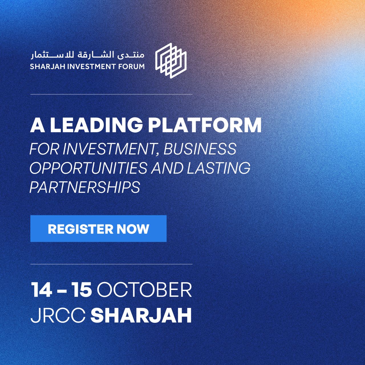 Sharjah FDI Office - Invest in Sharjah ad
