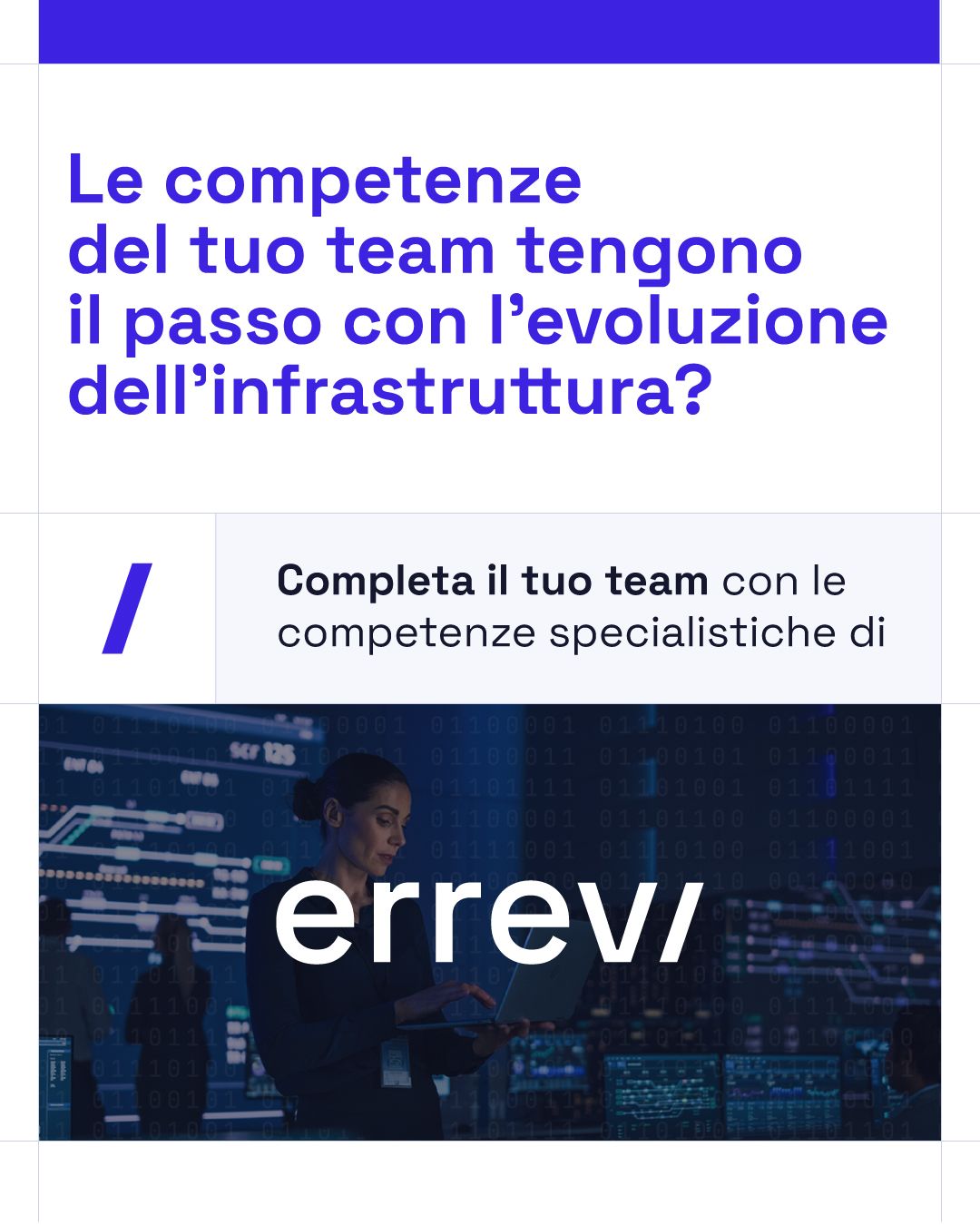 Errevi ad