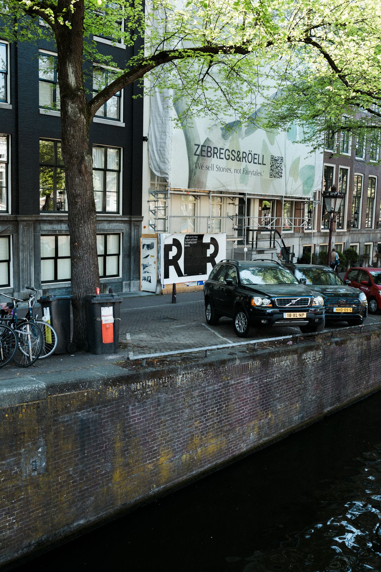 Reaktor ad