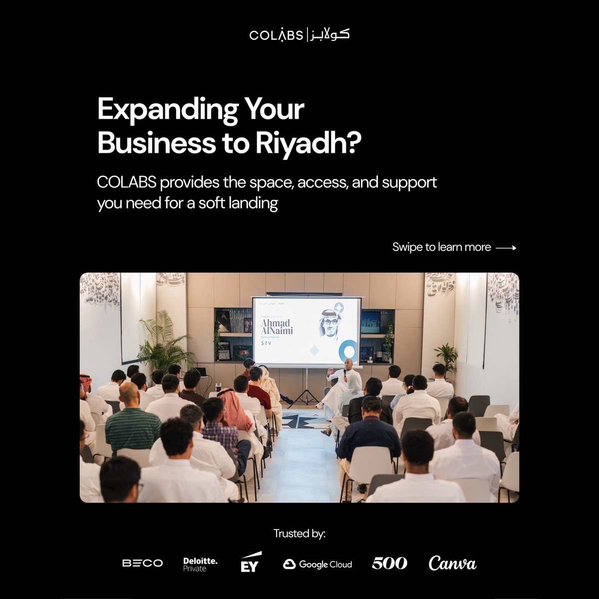 COLABS ad