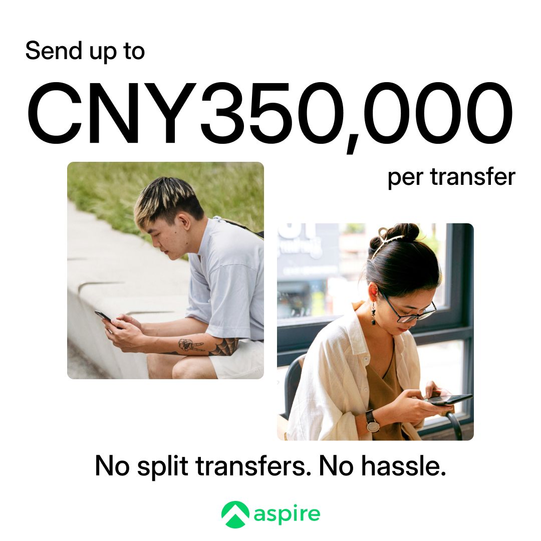 Aspire ad