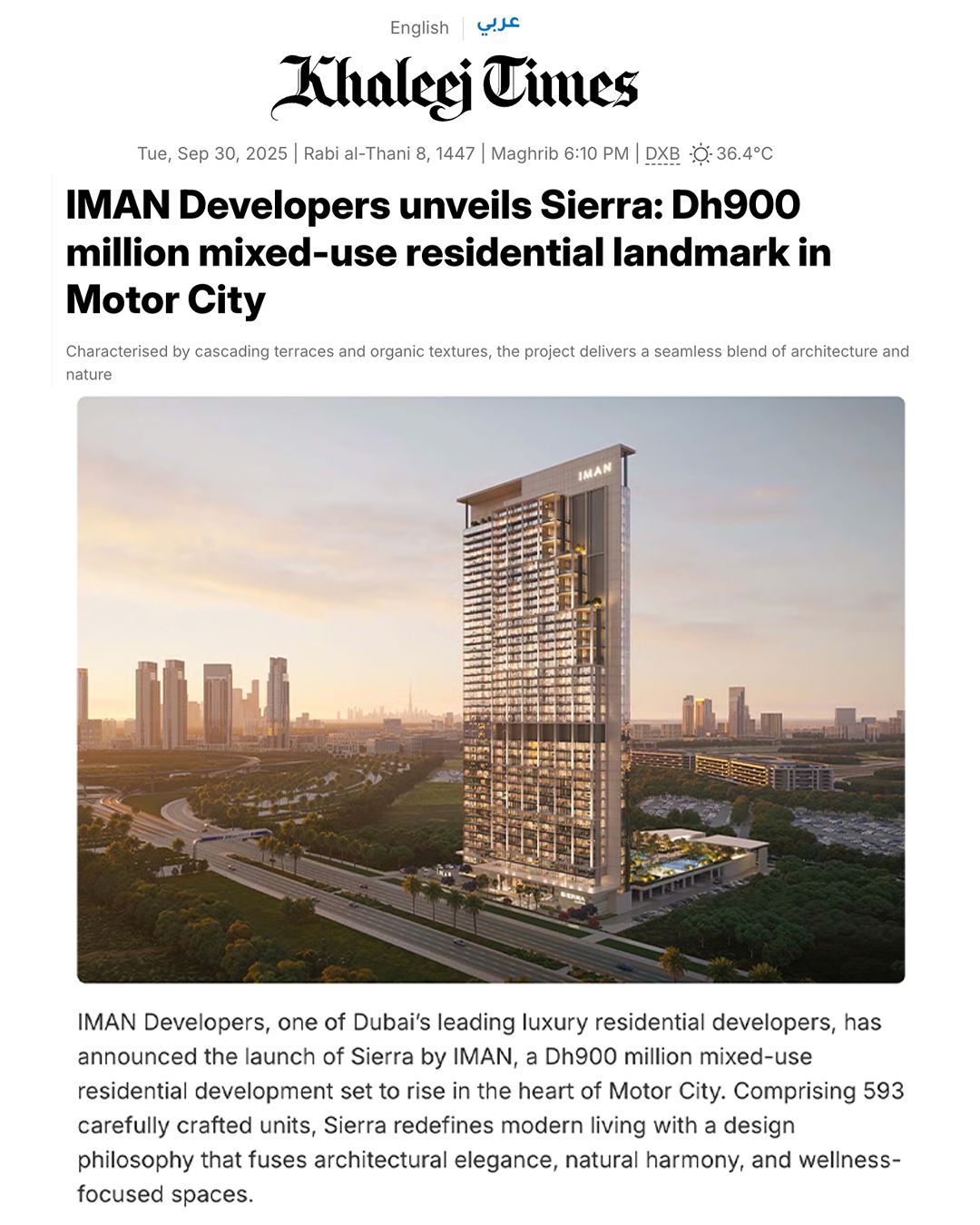 Iman Developers ad