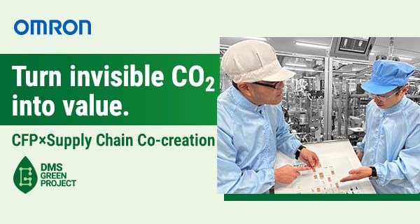 OMRON Group ad