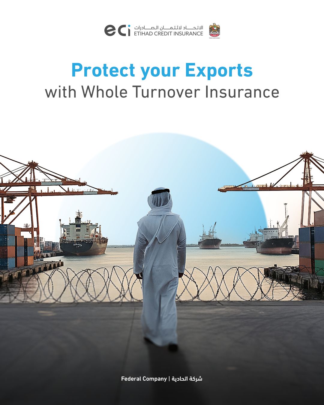 Etihad Credit Insurance (ECI) ad