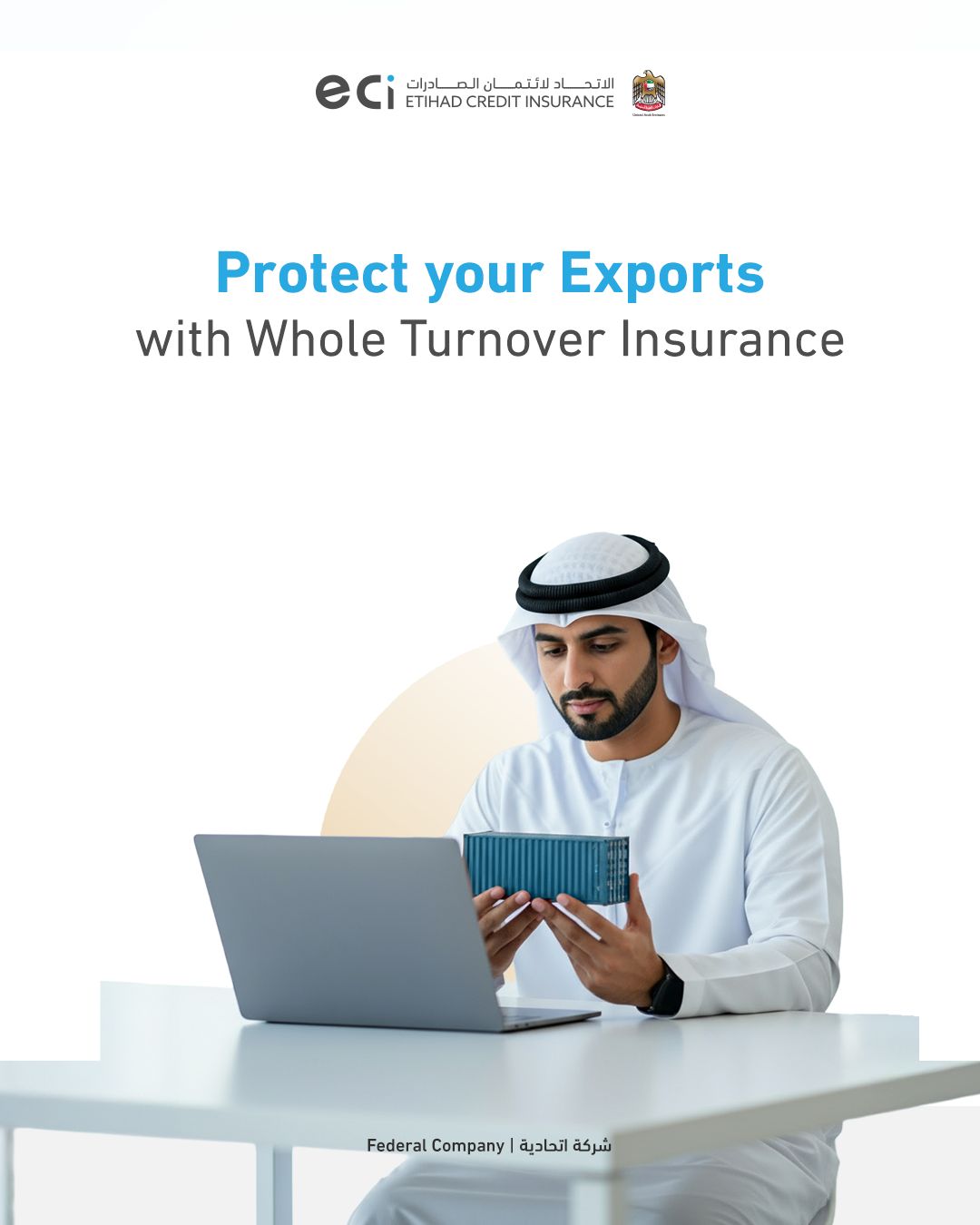 Etihad Credit Insurance (ECI) ad