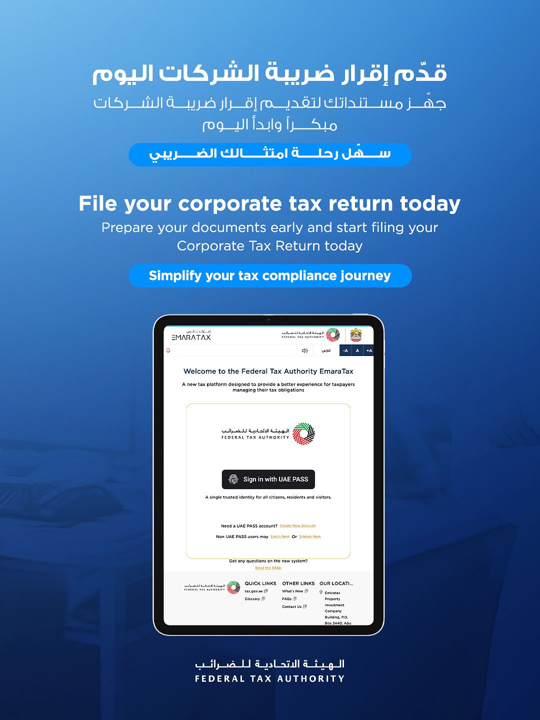 Federal Tax Authority ad