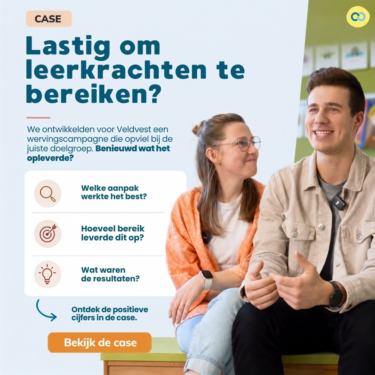 Communiteers ad