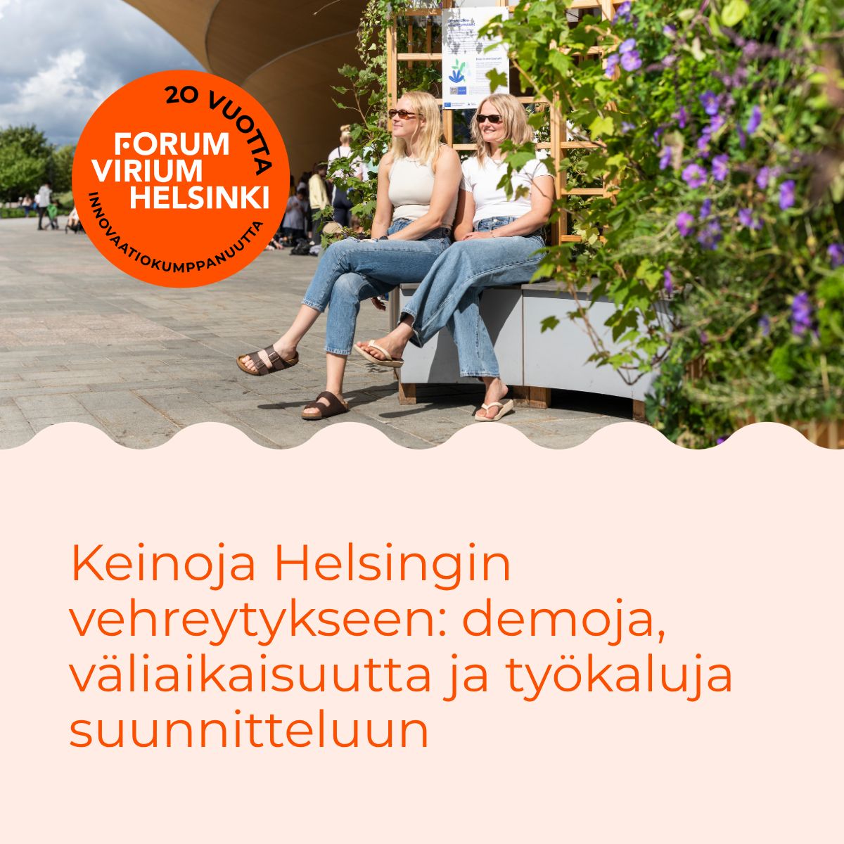 Forum Virium Helsinki ad