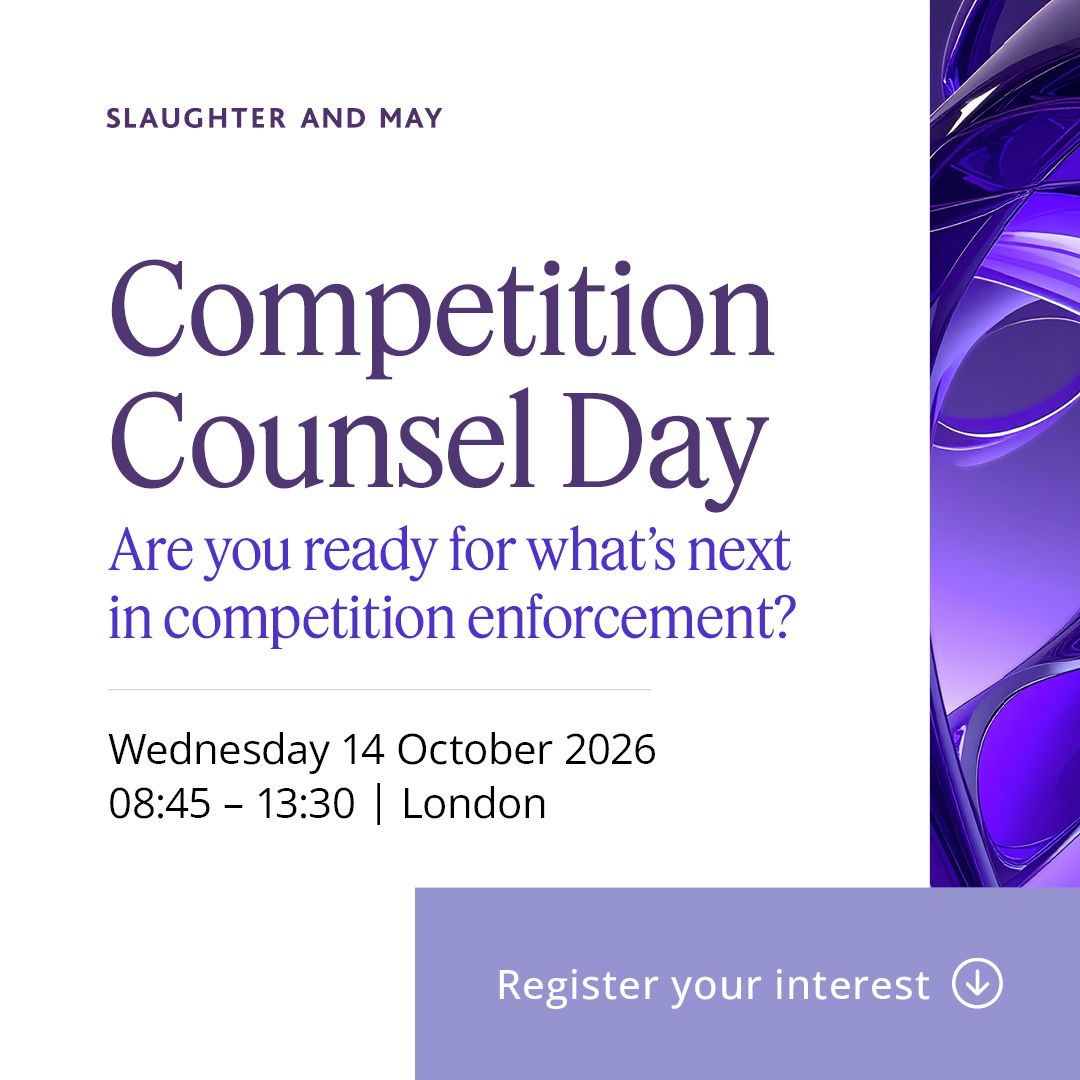 Slaughter and May ad